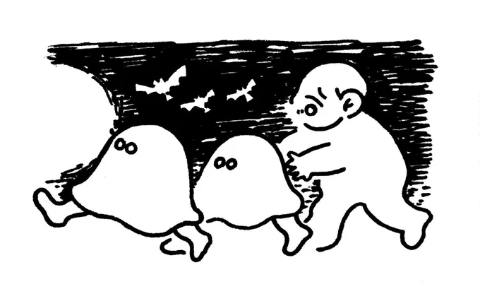 はぴ? 