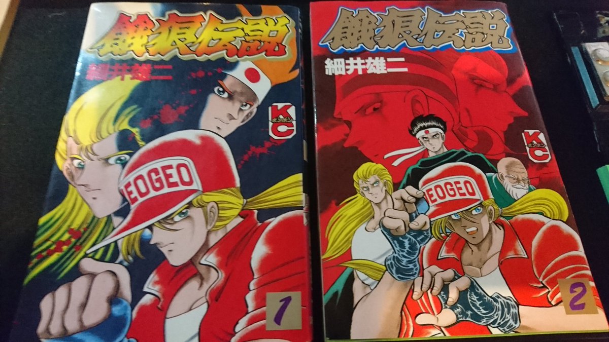 ボンガロ Twitter Search