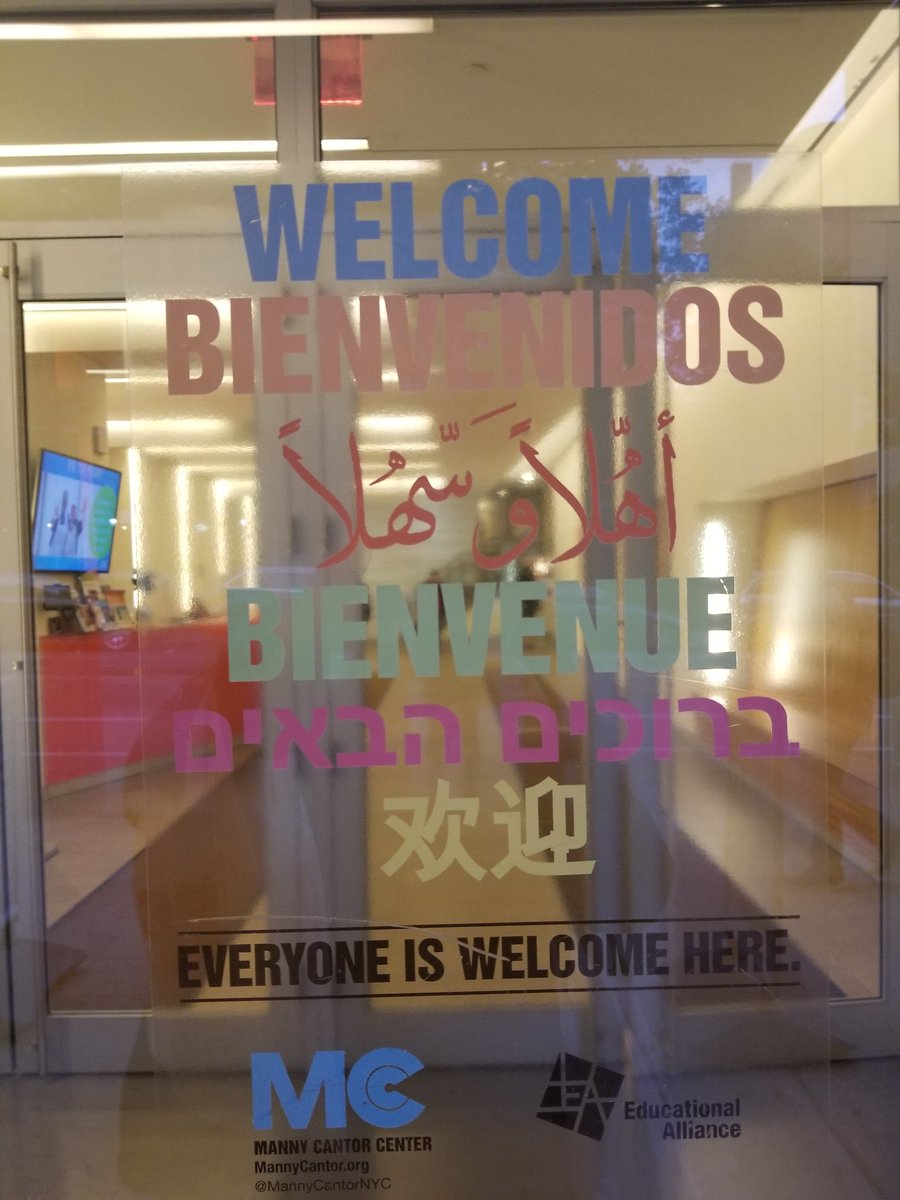 The D1FRC is visiting the <a href="/MannyCantorNYC/">Manny Cantor Center</a> to assist families applying for the Gifted and Talented program.  Come see us on the 3rd floor!