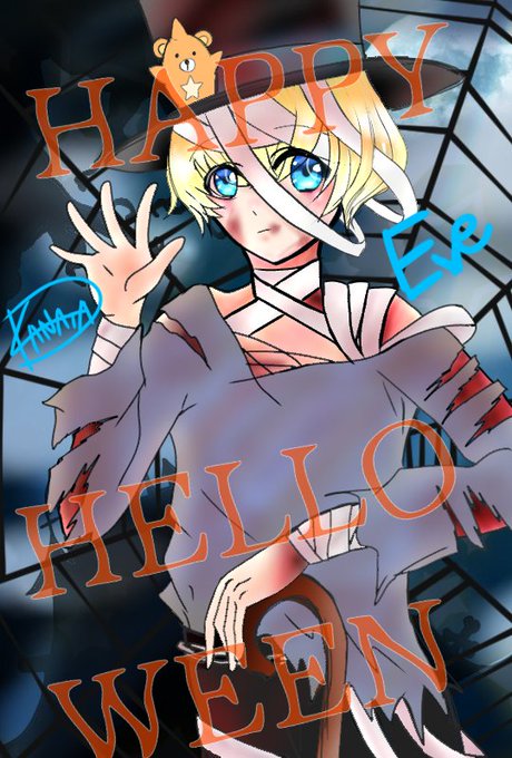 歌い手ハロウィンナイトパレードのtwitterイラスト検索結果