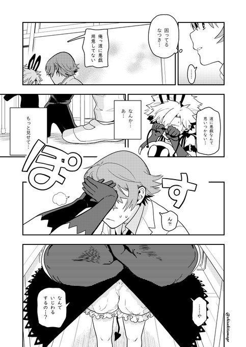 金井千咲貴さん の人気ツイート 1 Whotwi グラフィカルtwitter分析 金井千咲貴さん の人気ツイート 1 Whotwi グラフィカルtwitter分析