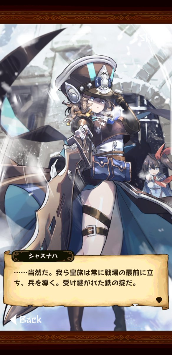 軍服 高画質 のtwitterイラスト検索結果