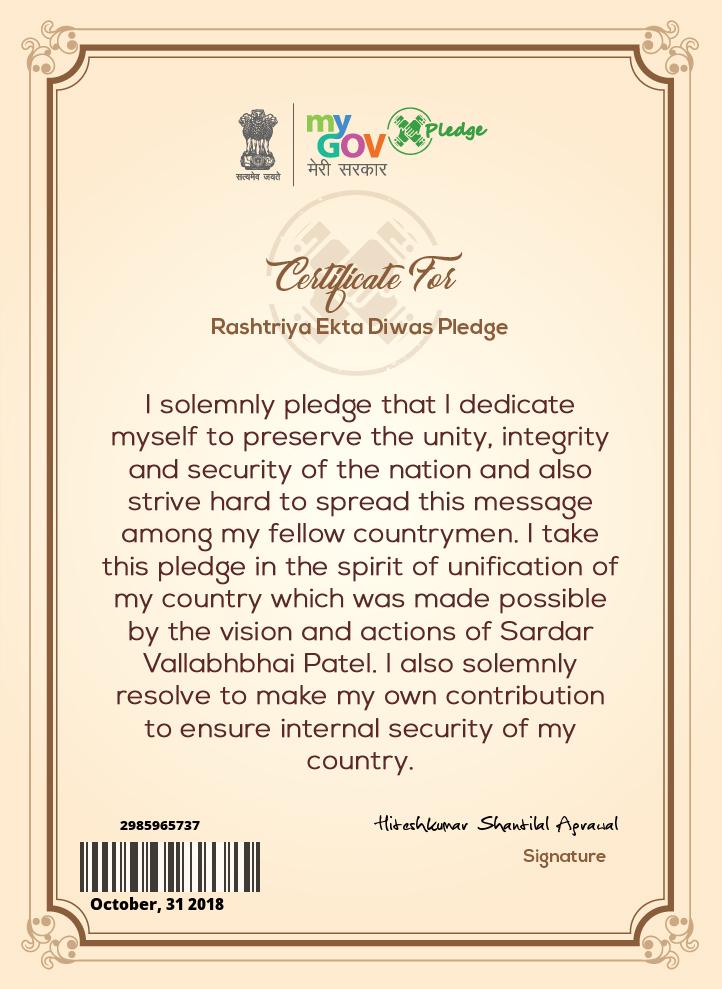 Hiteshkumar_in's tweet image. @mygovindia @AICTE_INDIA @drmppoonia @adsahasrabudhe #RashtriyaEktaDiwas #PledgeforUnity