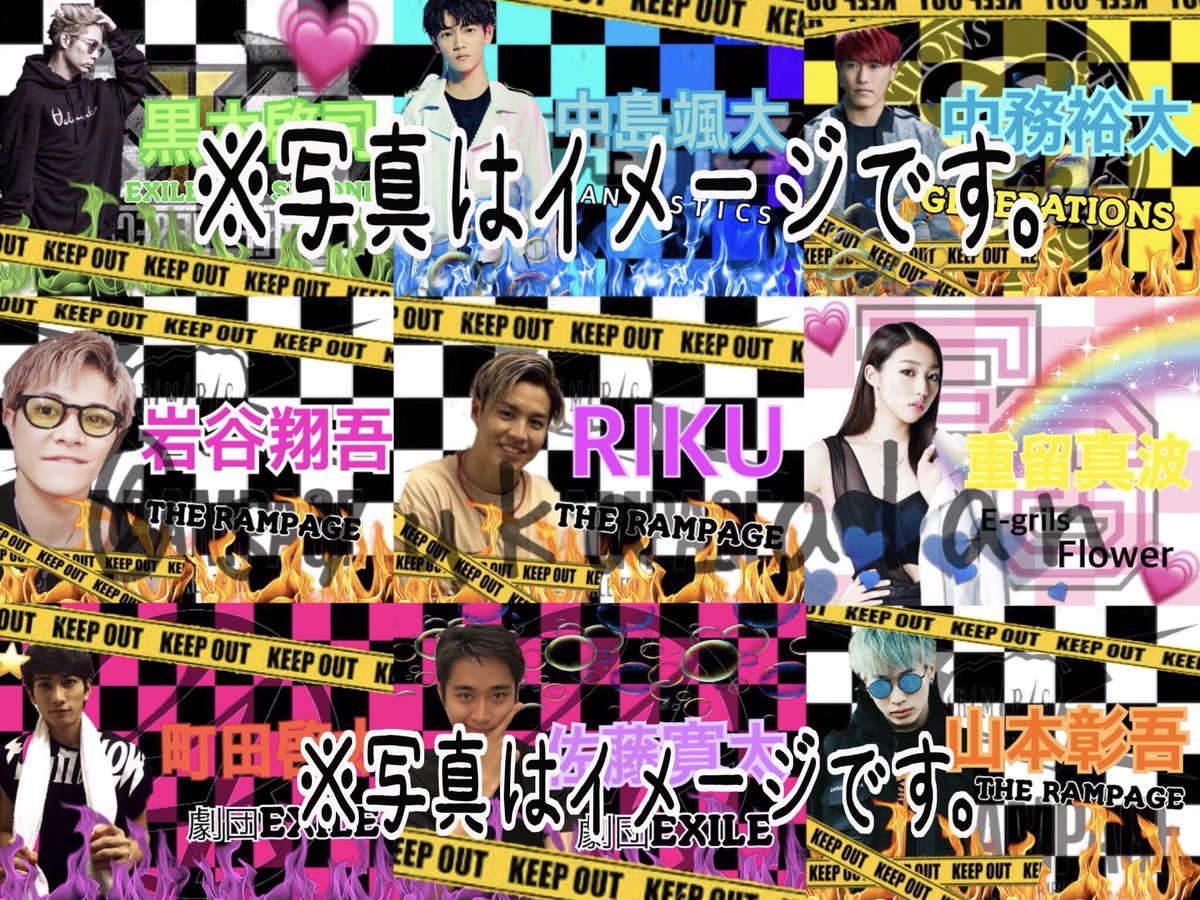 しゅうか Ar Twitter 再投稿 Rtしてからお願いします Ldh画像 Ldhfamさんと繋がりたい Ldhfamrtした人全員フォロー ネームボード用 久しぶりに作ってみました こんな感じでいいのかわからんが 欲しい人いたらdmorコメ お願いします 見た人rt また 作って しゅうか Ar Twitter 再投稿 Rtしてからお願いします Ldh画像 Ldhfamさんと繋がりたい Ldhfamrtした人全員フォロー ネームボード用 久しぶりに作ってみました こんな感じでいいのかわからんが 欲しい人いたらdmorコメ お願いします 見た人rt また 作って