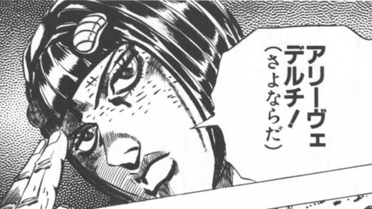 タッキー Koji Takagi Auf Twitter Rrrr42 Cc ブローノ ブチャラティはジョジョで一番好きなキャラです 第5部は昔からジョジョの中でも一番好きです R42 覚悟はいいか オレはできてる タッキー Koji Takagi Auf Twitter Rrrr42 Cc ブローノ ブチャラティはジョジョで一番好きなキャラです 第5部は昔からジョジョの中でも一番好きです R42 覚悟はいいか オレはできてる