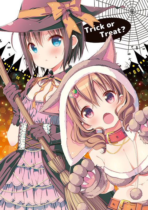 私の友達が世界一かわいいのtwitterイラスト検索結果 私の友達が世界一かわいいのtwitterイラスト検索結果