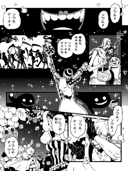 えり なじ Erinaji 18年10月 Twilog えり なじ Erinaji 18年10月 Twilog