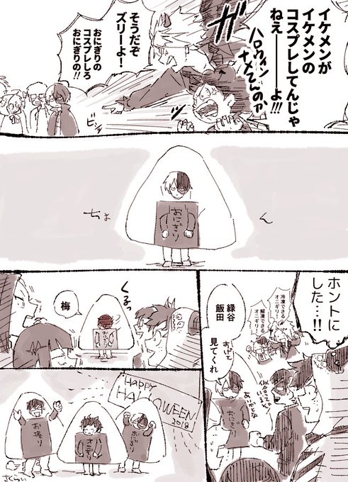 97 さん の最近のツイート 7 Whotwi グラフィカルtwitter分析