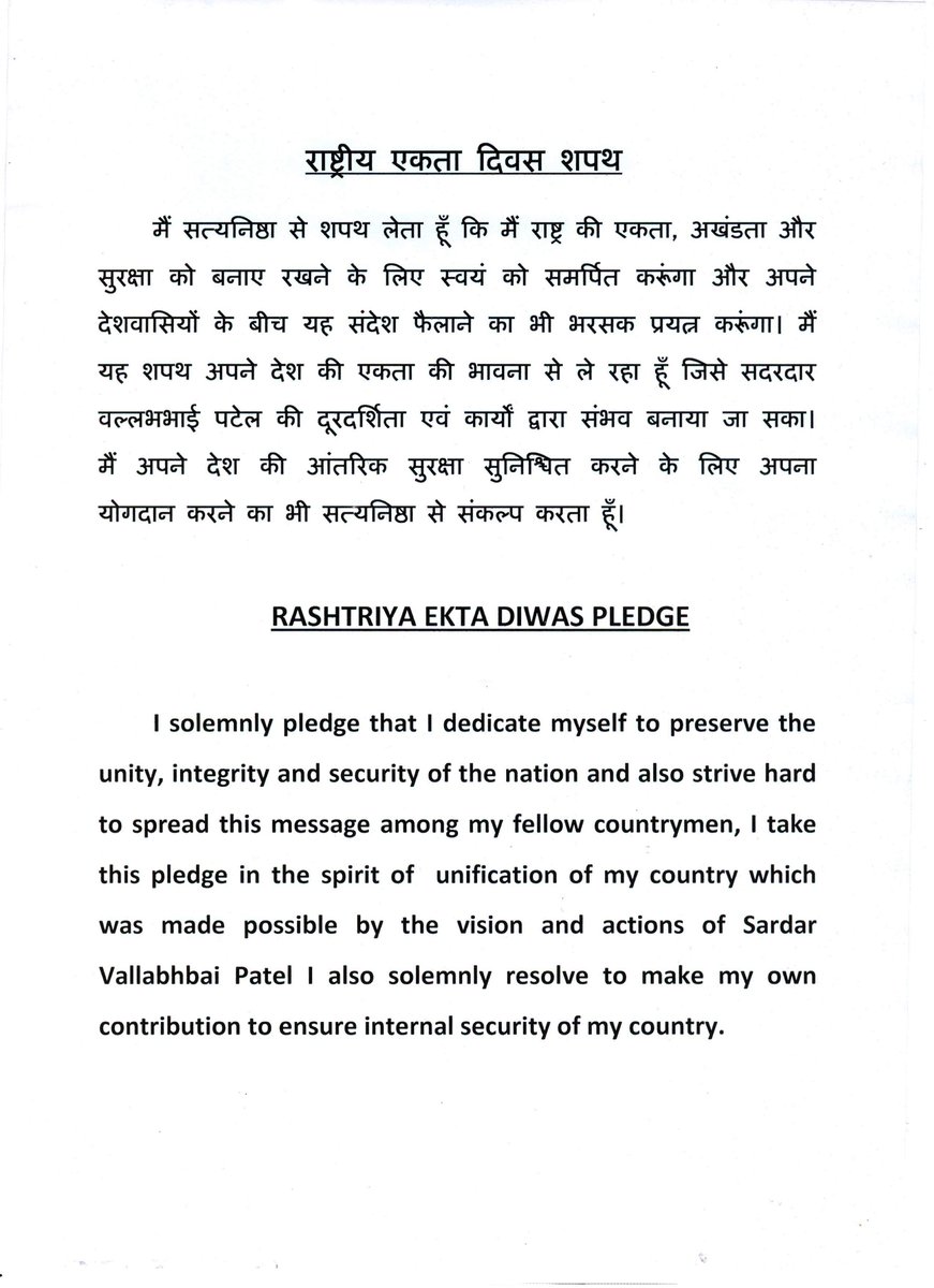 CSIR_CDRI's tweet image. @CSIR_CDRI #celebrated #rashtriyaektadiwas by taking #PledgeforUnity
@CSIR_IND @PMOIndia @drharshvardhan @PIB_India @DBTIndia @IndiaDST @ICMRDELHI @DDNewsLive