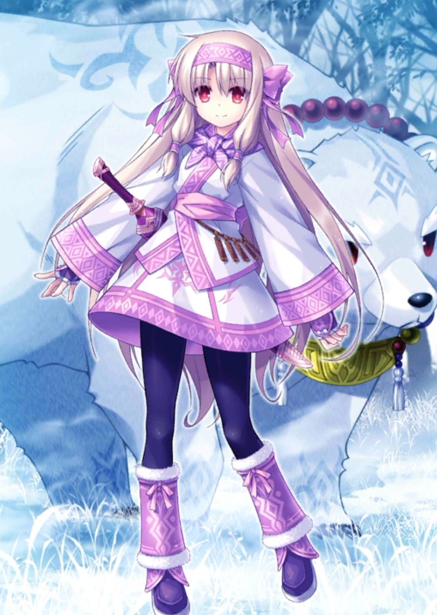 くまくま Pa Twitter シロウのぬいぐるみ欲しいなぁ 発売してくれたら絶対買う 因みにシロウがしてる首飾りはおそらくアイヌのタマサイかと シトナイの服装は鉢巻がマタンプシ 刀の様なものはおそらくタシロだと思う Fgo シトナイ アイヌ