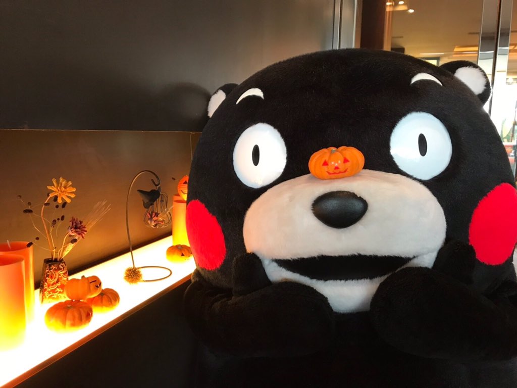 ハロウィン☆お化けにちょこん♪つぎはぎクマ