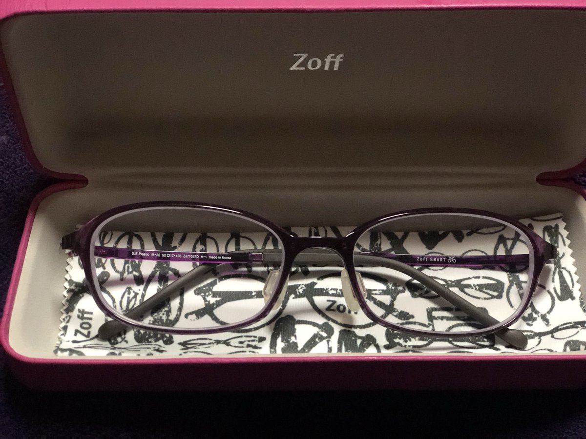 Junko Zoffでコンタクト外した時用メガネ新調 超ド近眼だから世界最薄非球面レンズとかいうのにしたらzoffなのに円 Zoffなのに Zoffなのに でも紫かわゆ