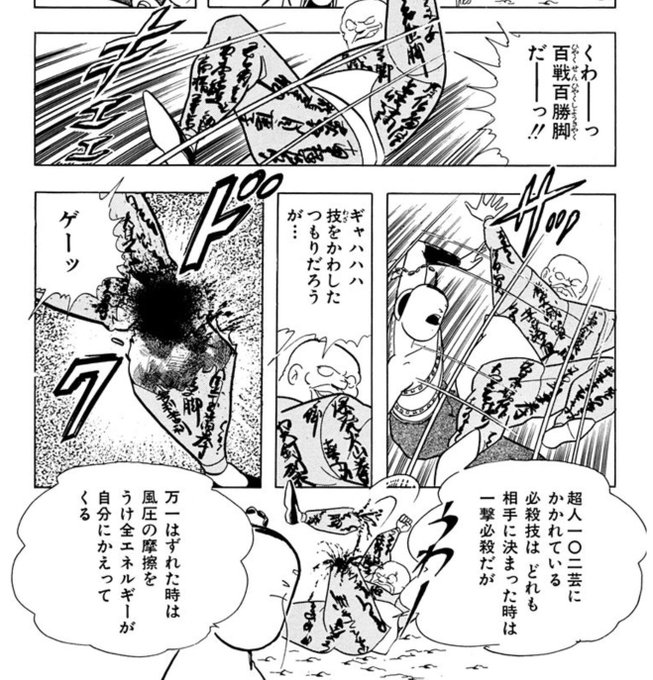 リンドウ Rindoh 18年10月 Twilog