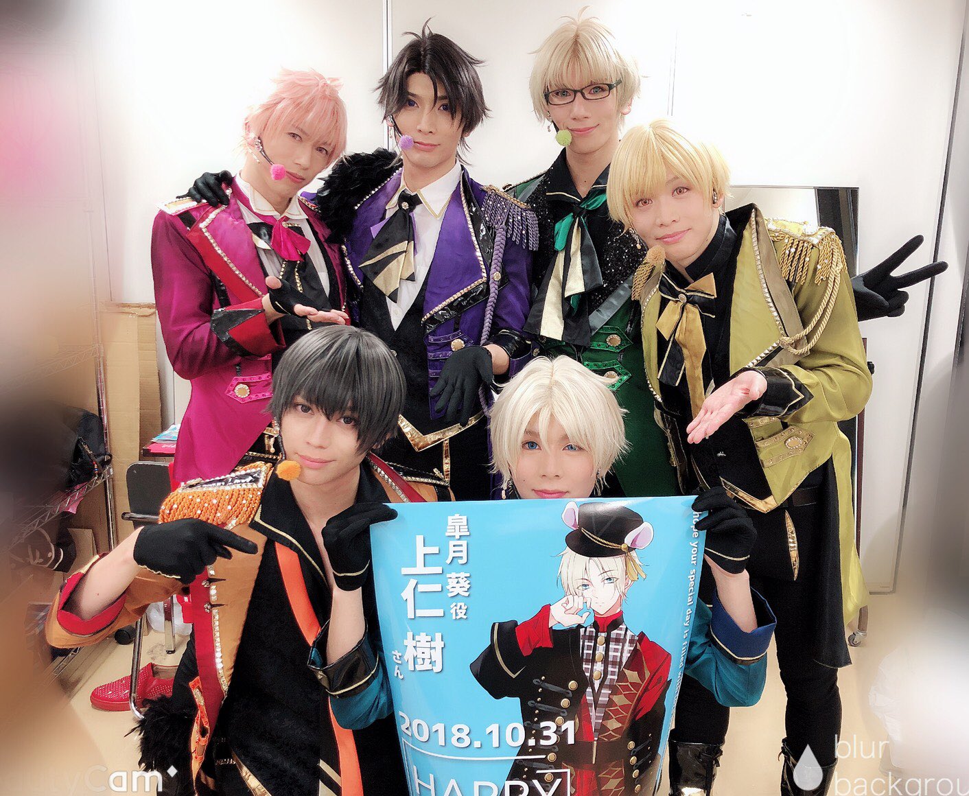 上仁 樹 じょうにん たつき 本日もツキステ 第6幕 紅縁 黒の章マチネソワレに御来場頂きましてありがとうございました 取り急ぎ 一言だけ しあわせ W T Co Waeoxklths Twitter