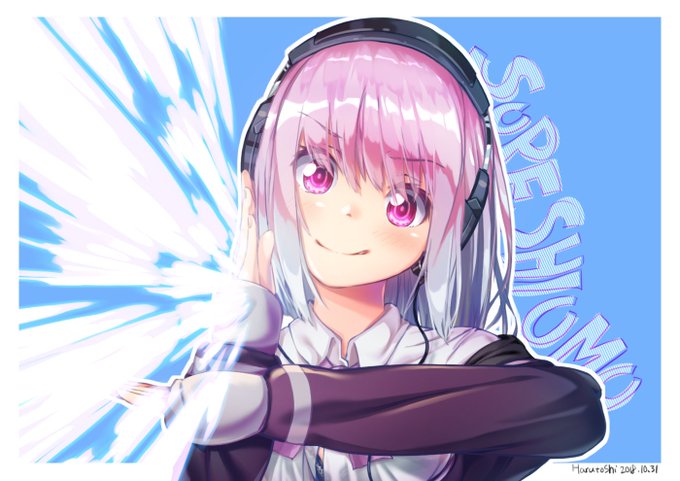 新条アカネのtwitterイラスト検索結果 古い順