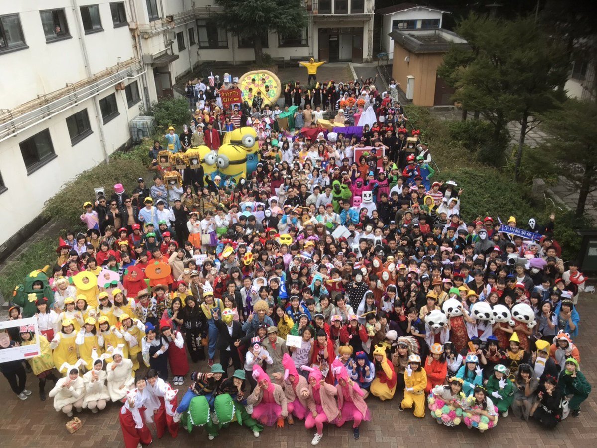 のあ 紫野高校のハロウィンは日本一です 紫野ハロウィン T Co 1qnfdrhyal Twitter