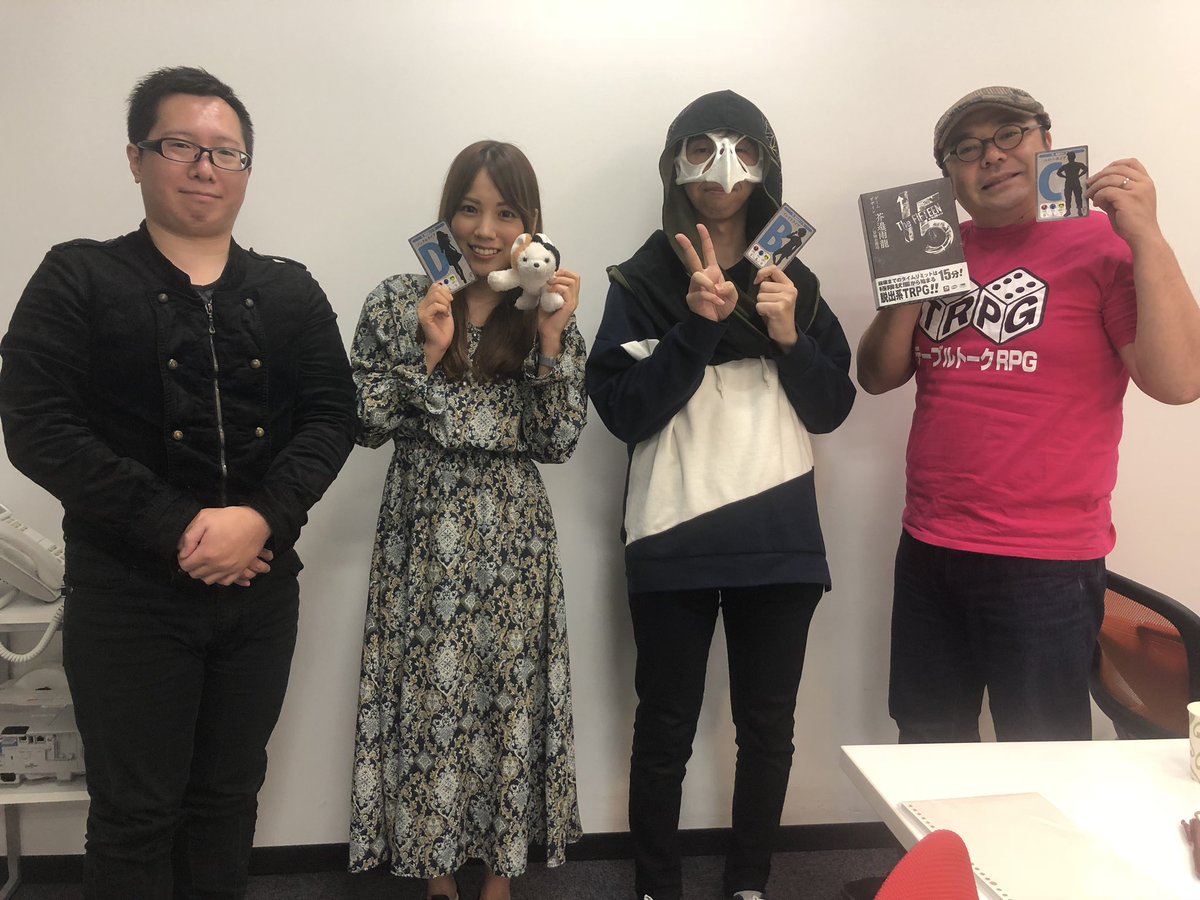 50 テラゾー顔画像