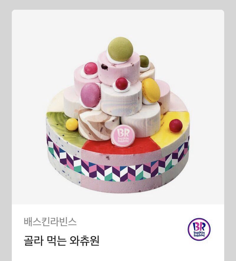 JENOO423_'s tweet photo. #HappyHalloween

소박하지만 RT 이벤트 열어요 👏🏻💚
이유는 다들 아실거라고 믿구..☺️ (제노 세자복 ㅠ
날씨가 춥지만 제가 좋아하는걸로 골랐으니까 다들 많이 참여해주세요 〰️💞 https://t.co/HcQSVaaQra