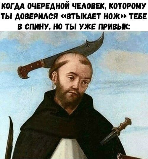 wellwhenwell's tweet image. 