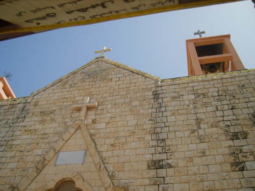 Kfaryassif كفرياسيف is a Palestinian town in the Galilee. It dates back to the Phoenician and the Canaanites as proven by its ruins. The town is home to 5k Orthodox, Catholics and Evangelical(anglicans and baptists) Christians.