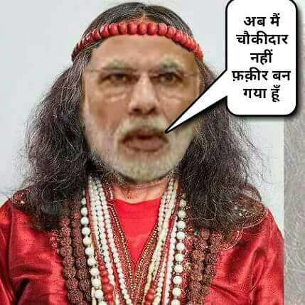 Charanssapra's tweet image. Country is run by Economics not #Modinomics or #Pakodanomics #ModiAttacksRBI #EaseOfDoingBusiness #SaveRBI #SuitBootLootKiSarkar