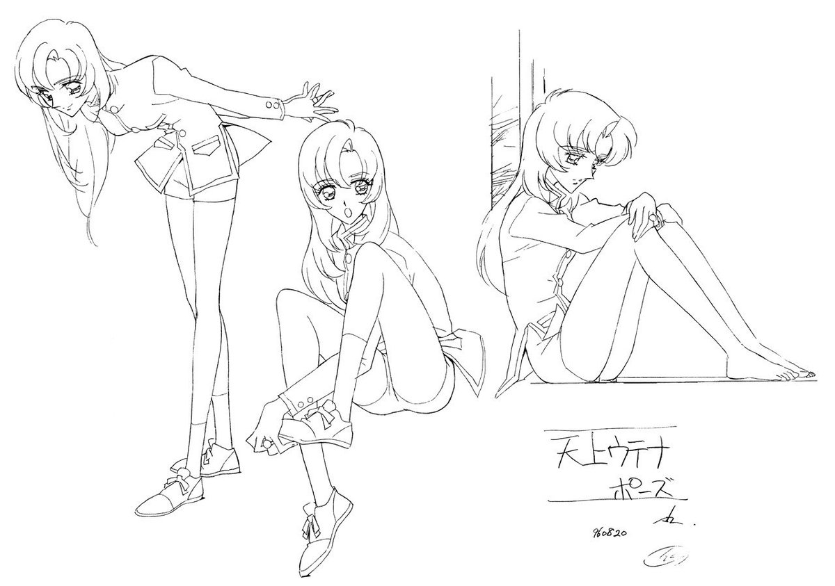 catsuka's tweet photo. Character-designs by Shinya Hasegawa for "Utena" TV series (1997).
Full gallery :
https://t.co/hC239aS8wA
https://t.co/CApeIvBZs4
( Gengal update 31/31 ) #AnimationArtworks https://t.co/KykAKcnISP