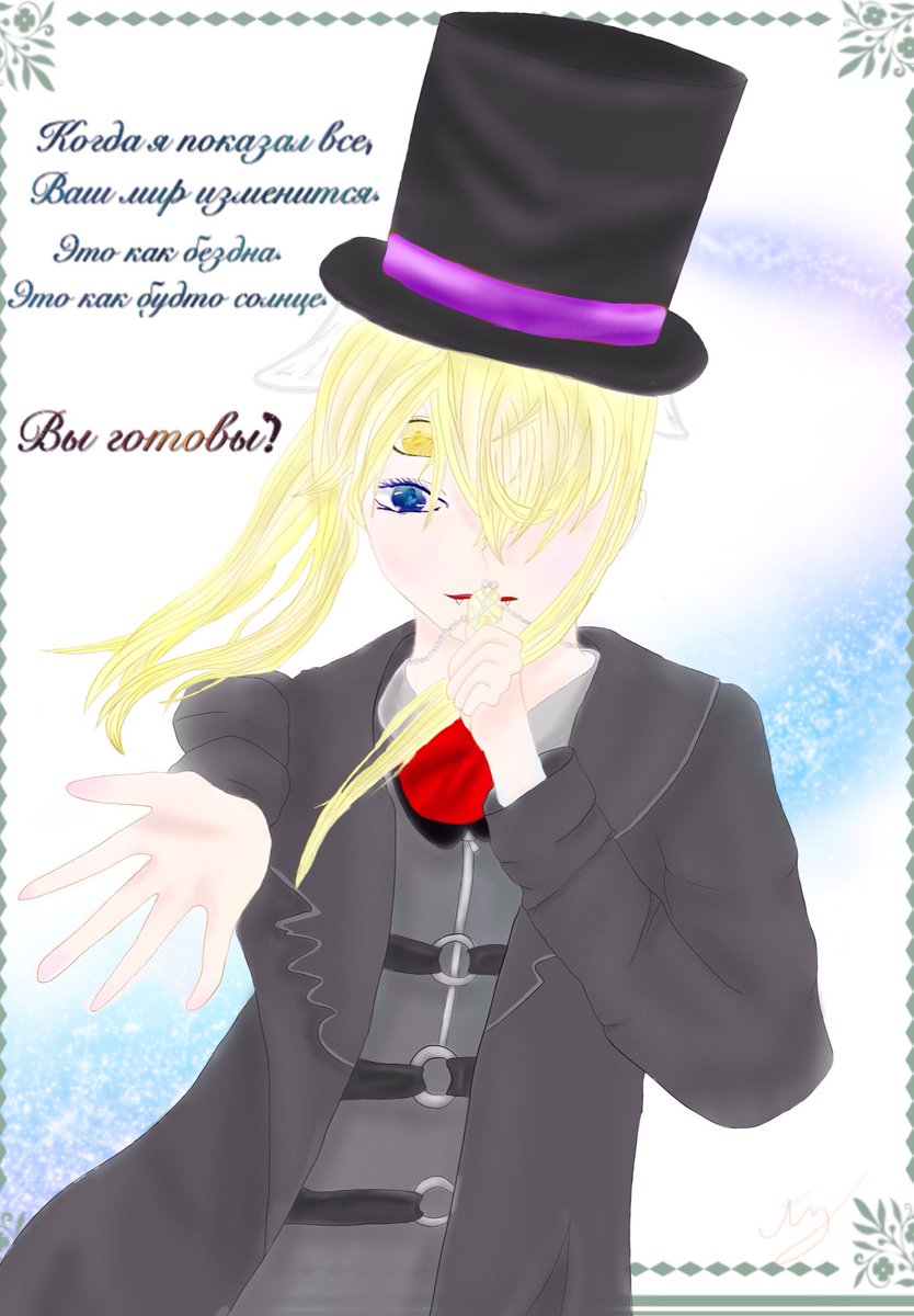 Lobelia_0129's tweet photo. これが、ぼくのすべて。

…まださわりたいとおもうの？
#���ルアノ_HW https://t.co/raOmGjl7YL