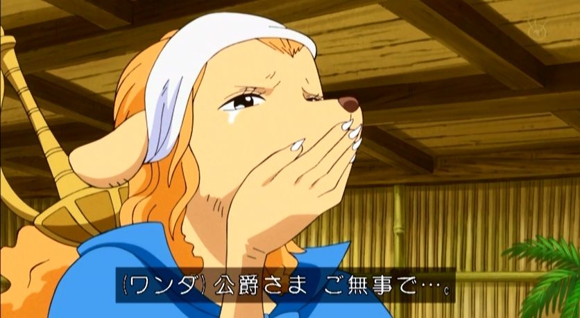 嘲笑のひよこ すすき Ar Twitter 本日11月1日は One Piece の犬嵐銃士隊の一員 犬のミンク ワンダの誕生日 おめでとう Onepiece ワンピース ワンダ生誕祭 ワンダ生誕祭18 11月1日はワンダの誕生日