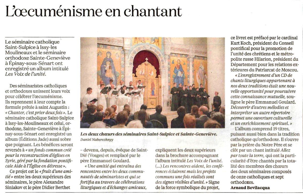 Découvrez l'article du journal <a href="/LaCroix/">La Croix</a> de samedi dernier sur l'album LES VOIX DE L'UNITE (<a href="/SemStSulpice/">Séminaire Saint-Sulpice</a> + <a href="/seminaire_russe/">Séminaire russe</a>).
Disponible ici : jade-music.net/album/261