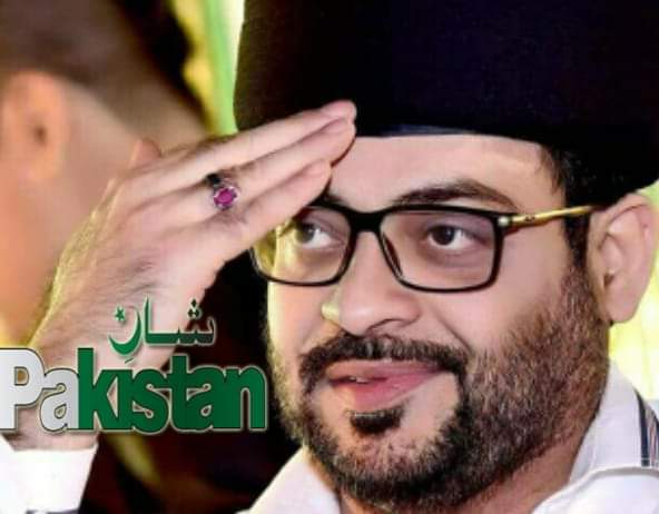 IamDuaa_'s tweet photo. We stand Dr Aamir Liaquat 💪
We Sport Dr Aamir Liaquat✌💪
We Love Dr Aamir Liaquat❤
Shame on Haters😕
Stop Hate Thinking
Stop Bad thinking
Stop Hate Speech
Stop Bad Speech
Dear Haters Please Ab Rona Nahi
#staystrongALH #StayBlessed
@AamirLiaquat @TubaAtweets https://t.co/Rw19Y1Xhtb