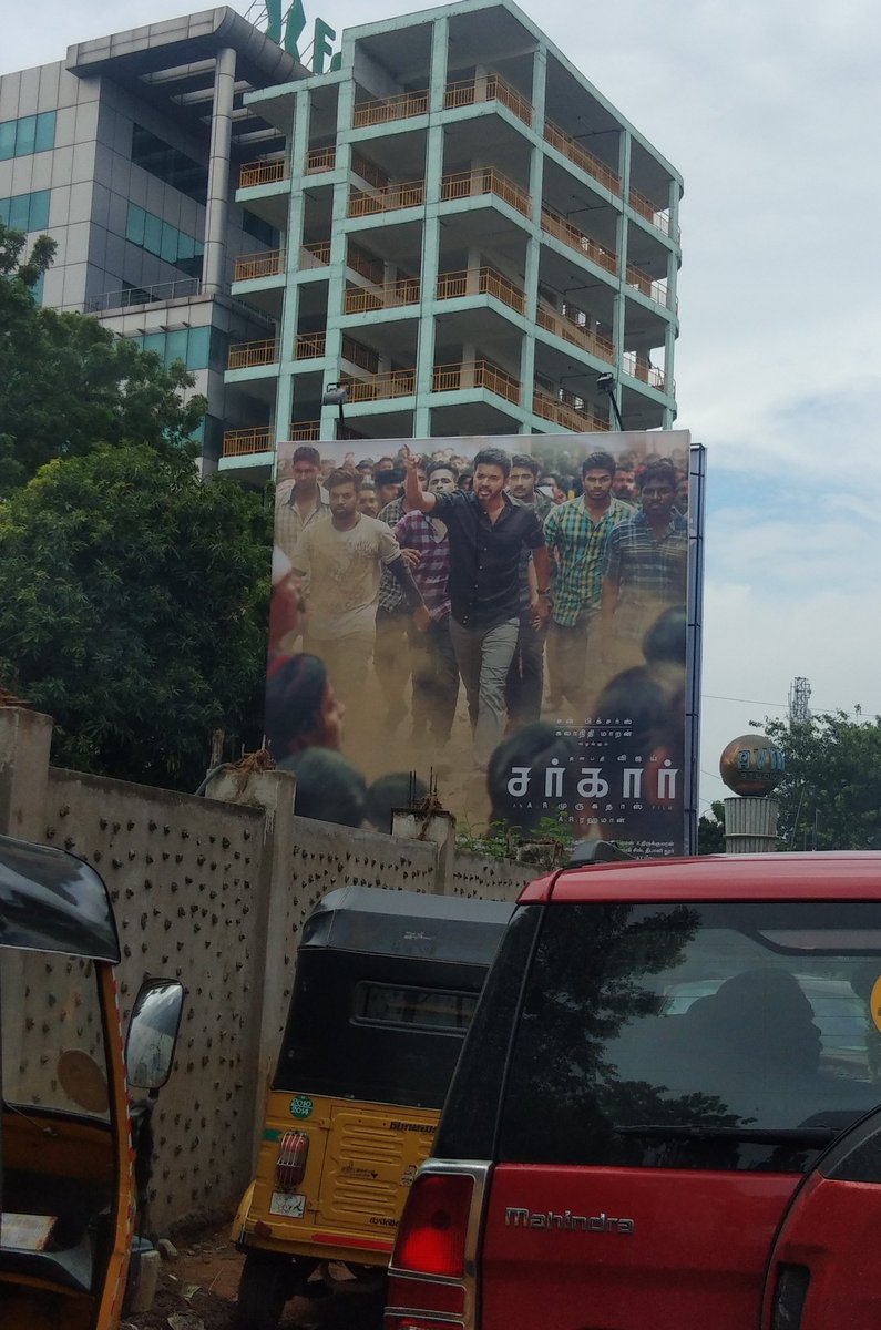 thalapathyshan's tweet photo. #sarkar banners placed at AVM rajeswari Theatre!  #SarkarDiwali #SarkarNewPromo @OTFC_Off @FVFC_official @GuRuThalaivaa @Thalapathy63Off @Actor_Vijay #6DaysToGoForSarkarDiwali #6DaysForSarkar https://t.co/Z0BhS3OobG