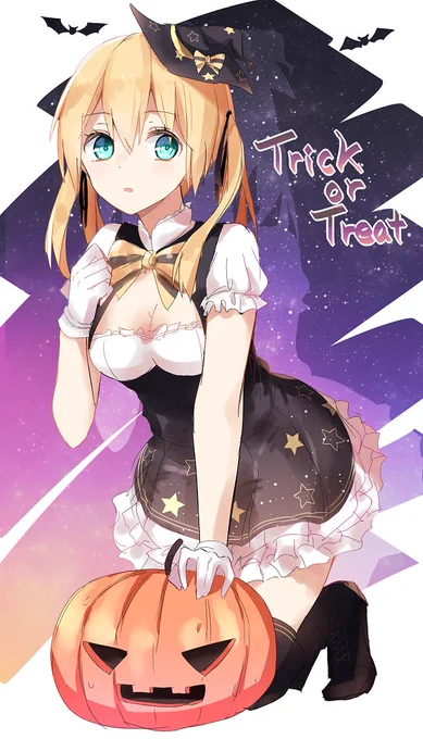 ハロウィンプリンツ加筆? 