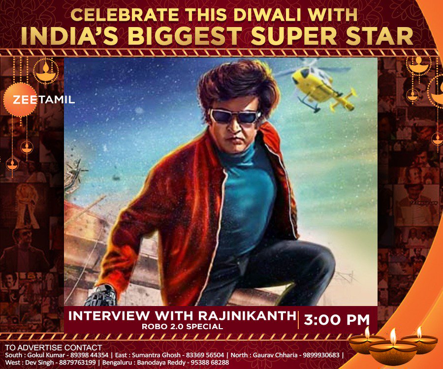 Aanmaithavarel's tweet photo. Celebrate this Deepavali with India's Biggest Superstar #Rajinikanth's @rajinikanth interview in #ZeeTamil on #Nov6th at 3PM !!

#Robo2point0SPecial #2point0 #2point0SPecial @ZeeTamil https://t.co/fgWfS30gat