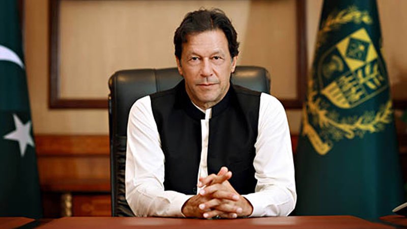 PTVNewsOfficial's tweet photo. The State will fulfill its obligation in protecting the lives and property of the citizens of Pakistan. I appeal to all to respect the law &amp; not disrupt the lives of common citizens - Prime Minister Imran Khan https://t.co/RFGO8Bw2GE