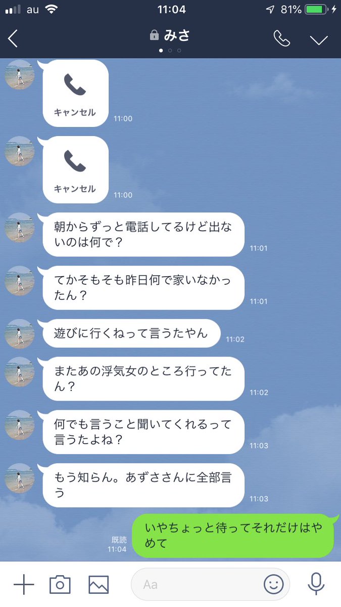 ホテル橋本大祐 橋本兄妹の兄 Q 1番ムカつくのは誰 ただのアンケート