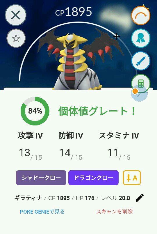 ボックス拡張 Twitter Search