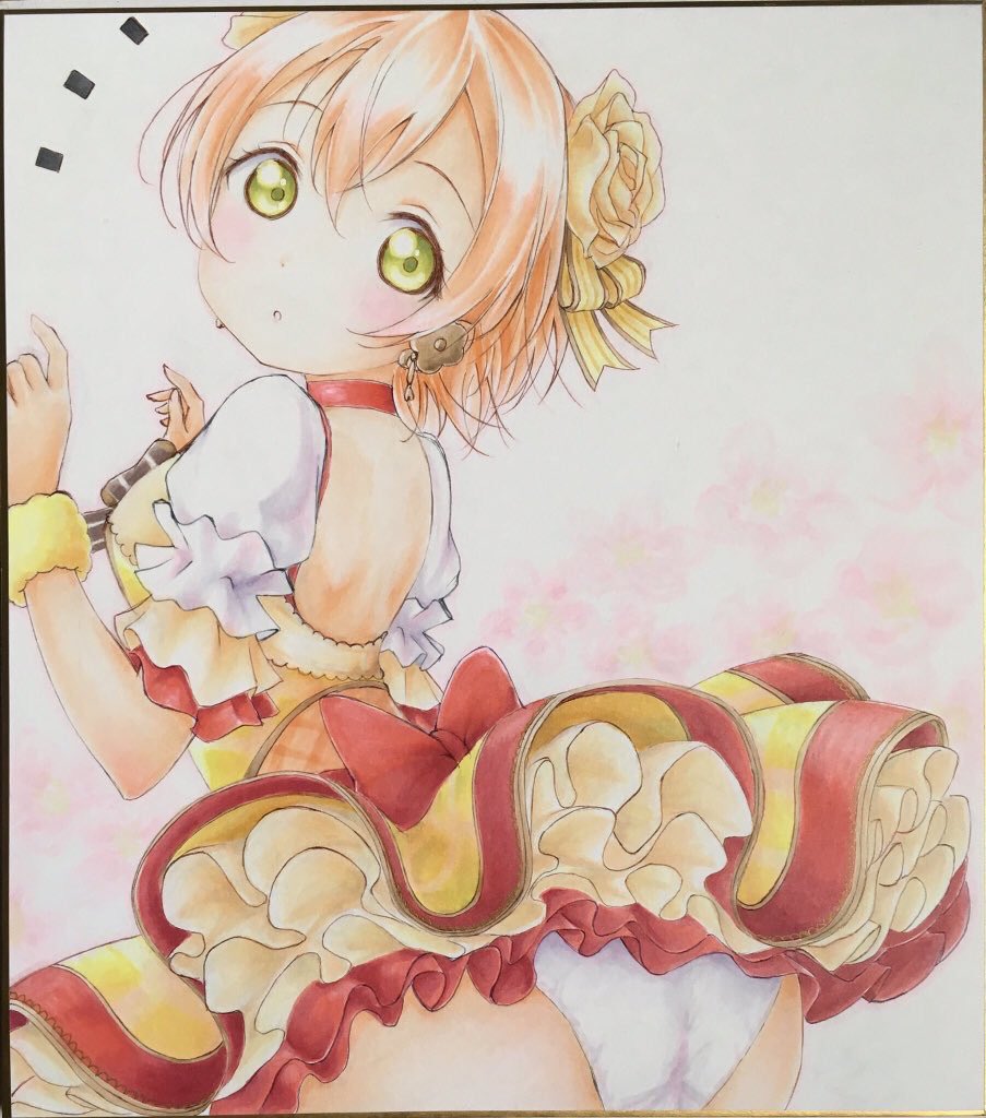 凛ちゃんおめでとう 去年のイラストだけどお祝いさせて 星空凛生誕祭 コンタローのイラスト 凛ちゃんおめでとう 去年のイラストだけどお祝いさせて 星空凛生誕祭 コンタローのイラスト