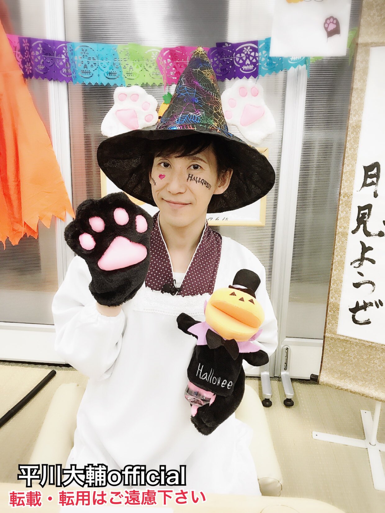 平川大輔 ひらかわんち セット おまけつき ひらかわんち6】新作コンプリートセット