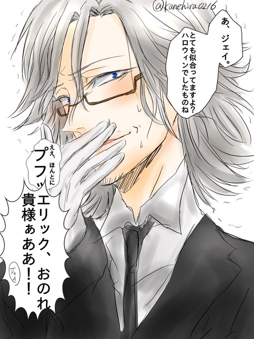人狼ジャッジメントイラスト 高画質 のtwitterイラスト検索結果 古い順 人狼ジャッジメントイラスト 高画質 のtwitterイラスト検索結果 古い順