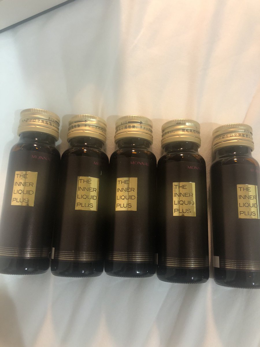 内田洋貴 ちょっと有名な仕事の社長 V Twitter 肩こりの酷い僕は週一で クリニック で肩にプラセンタ注射して 腸に健康なプラセンタドリンク飲んで アンチエイジングでプラセンタ入り美容液使ってます 写真は沖縄旅行にも持ってきたプラセンタドリンク プラセンタ