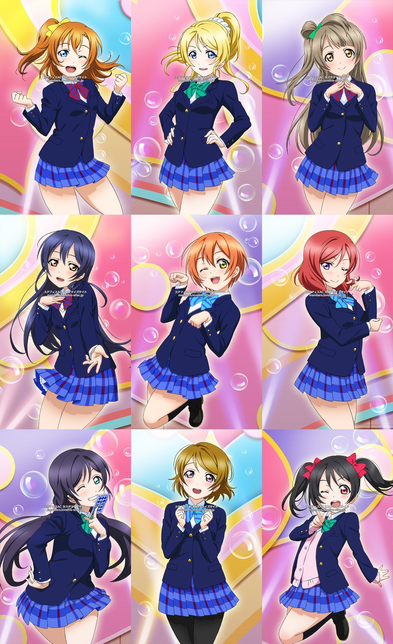ラブライブ スクフェスac 音ノ木坂学院制服 冬服 HRカード μ'sセット ラブライブ スクフェスac 音ノ木坂学院制服 冬服 HRカード μ'sセット