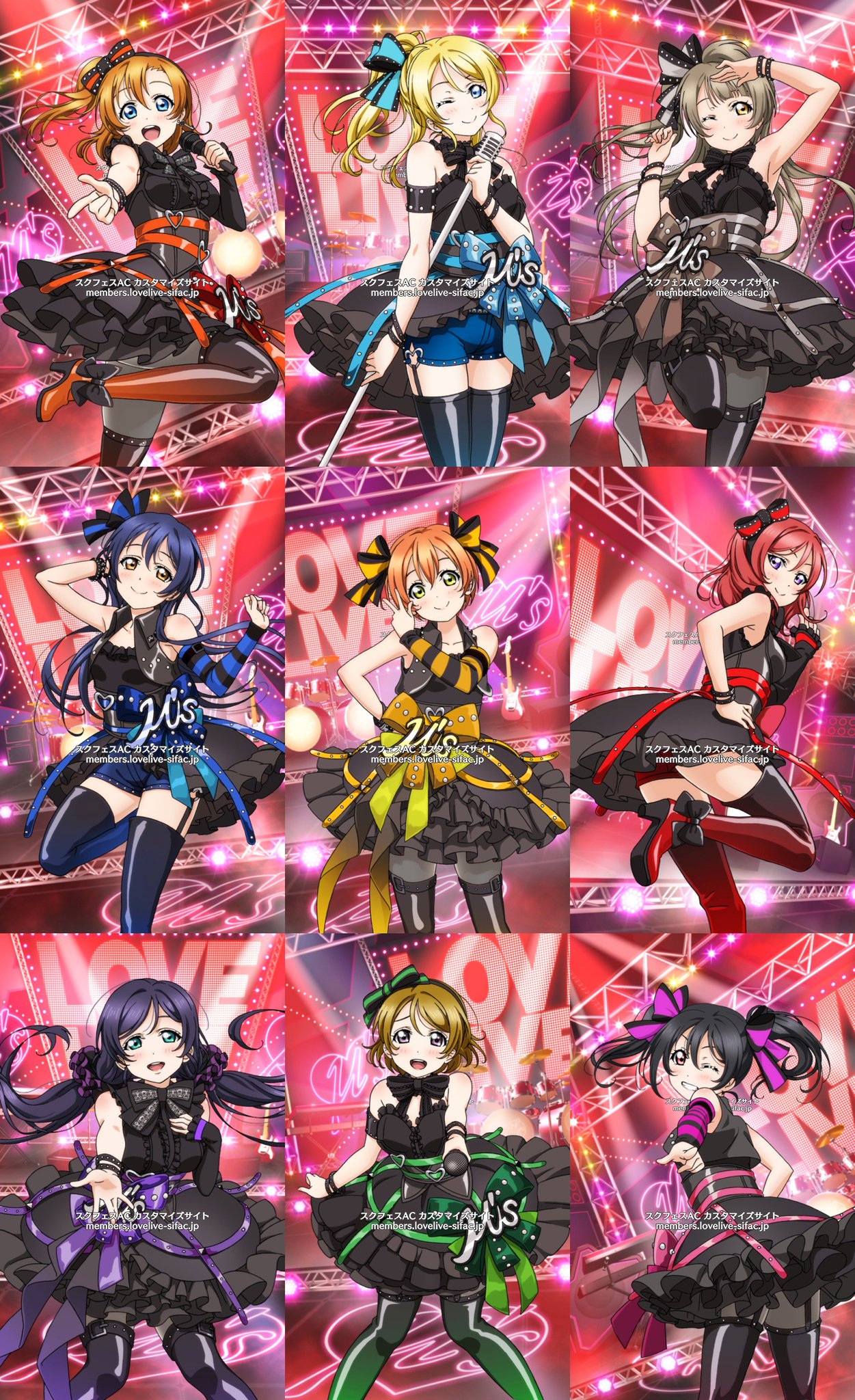 ラブライブ カード画像bot パンキッシュ ロック ガール Punkish Rock Girl T Co S3pjrvc6da ラブライブ カード画像bot パンキッシュ ロック ガール Punkish Rock Girl T Co S3pjrvc6da