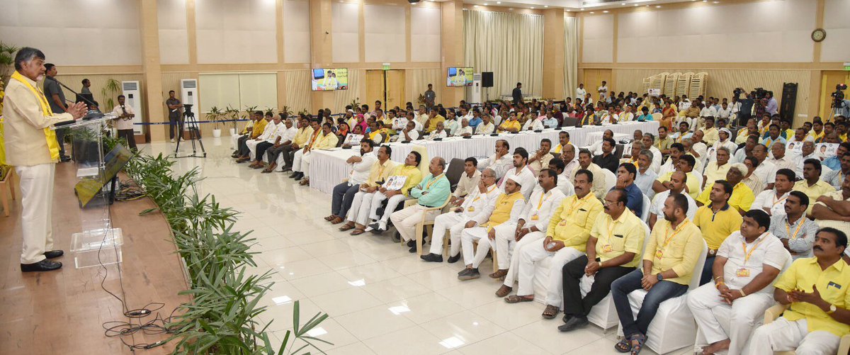JaiTDP's tweet photo. Sri @ncbn today launched the #TDPMembership Drive for 2018-20 at Amaravati #TDPCadreWelfare https://t.co/GSHeEl8kcf