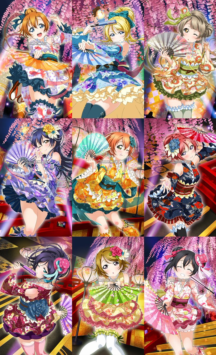 ラブライブ カード画像bot M S 浴衣風衣装 Yukata Style Costume T Co 1pqzkv6bi5