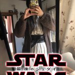 まるで庶民派ジェダイｗ色々とコーディネートした結果!