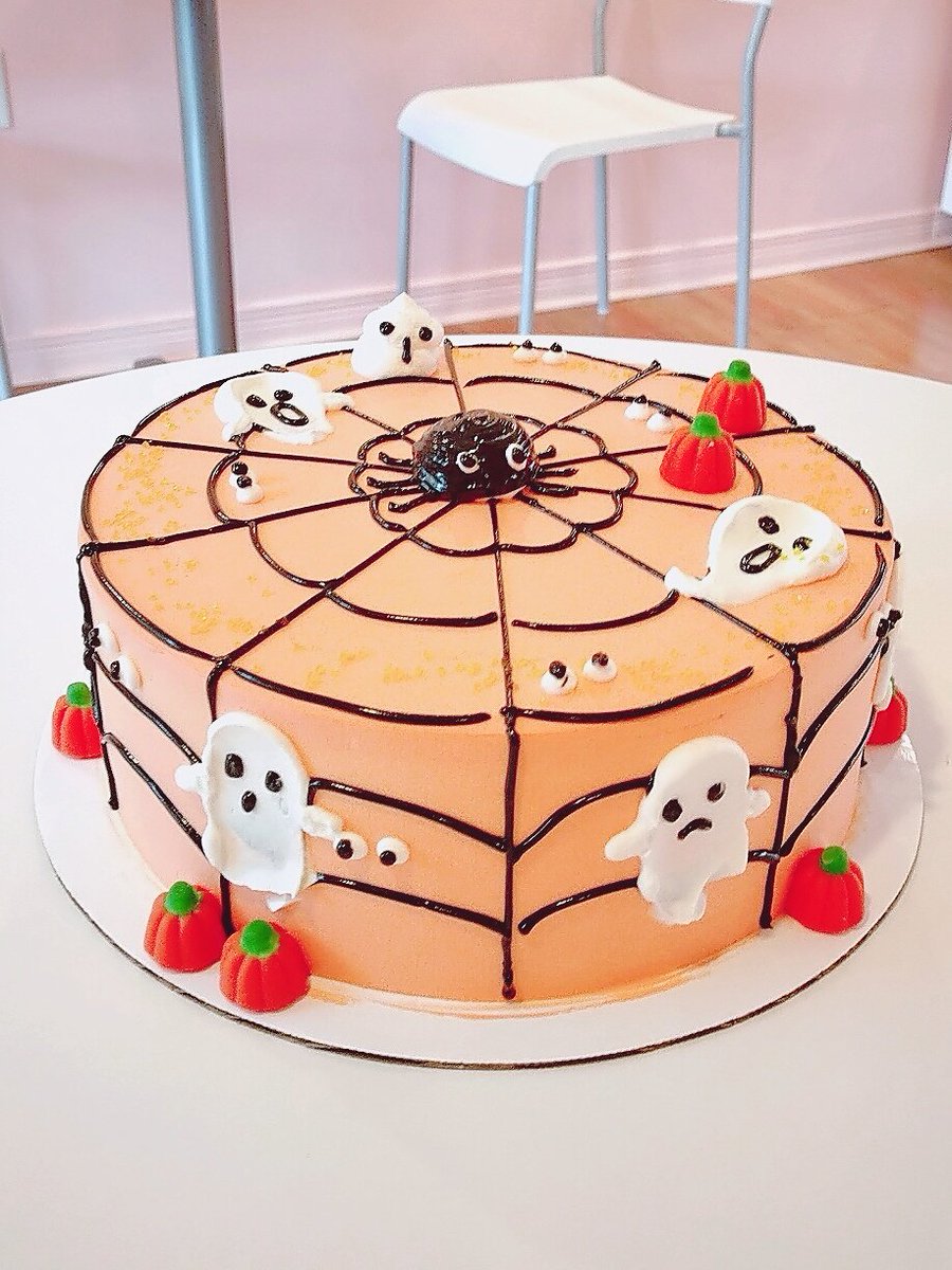 Piece of Cake Bakery tweet media