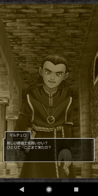 マルチェロのtwitterイラスト検索結果