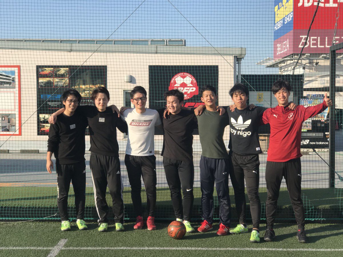 Nbfp Fukuoka ニューバランスフットサルプレイス Nbfp 筑紫野ベレッサ Nbfp Fukuoka ニューバランスフットサルプレイス Nbfp 筑紫野ベレッサ