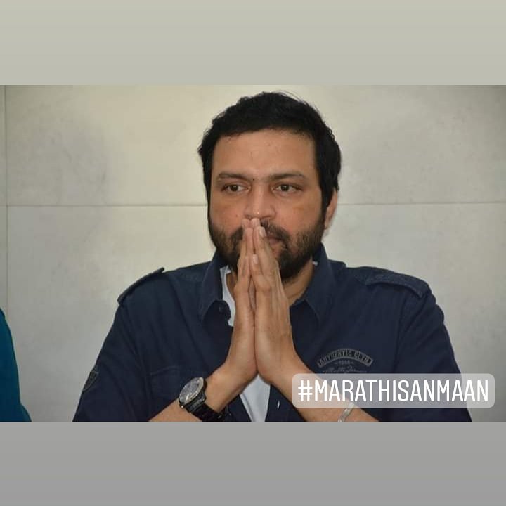 #AnkushChaudhari to play #SwamiSamarth?
Video: youtube.com/watch?v=IdKBQi…

#ankushchaudhary #shriswamisamarth #swami #MarathiSuperstar #marathifilm #puneri #virar #panvel #thane #aundh #jalna #aurangabad #ahmednagar #ratnagiri #chiplun #marathiactors #marathivideo #MarathiSanmaan