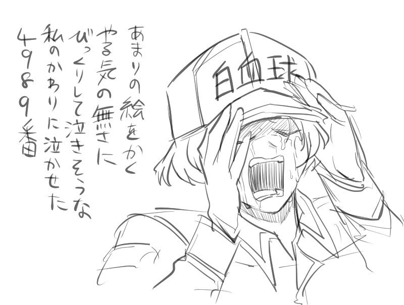 今漫画を描く気力がめっきり無い 